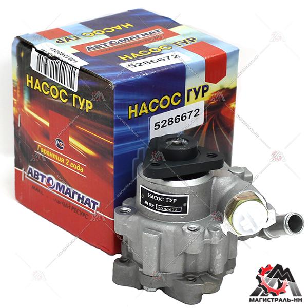 Насос ГУР Г-2123 Next дв.CUMMINS ISF 2.8 ЕВРО-4  (Аналог: 5286672,  ZF 7692 955 419, A21R22.3407008)