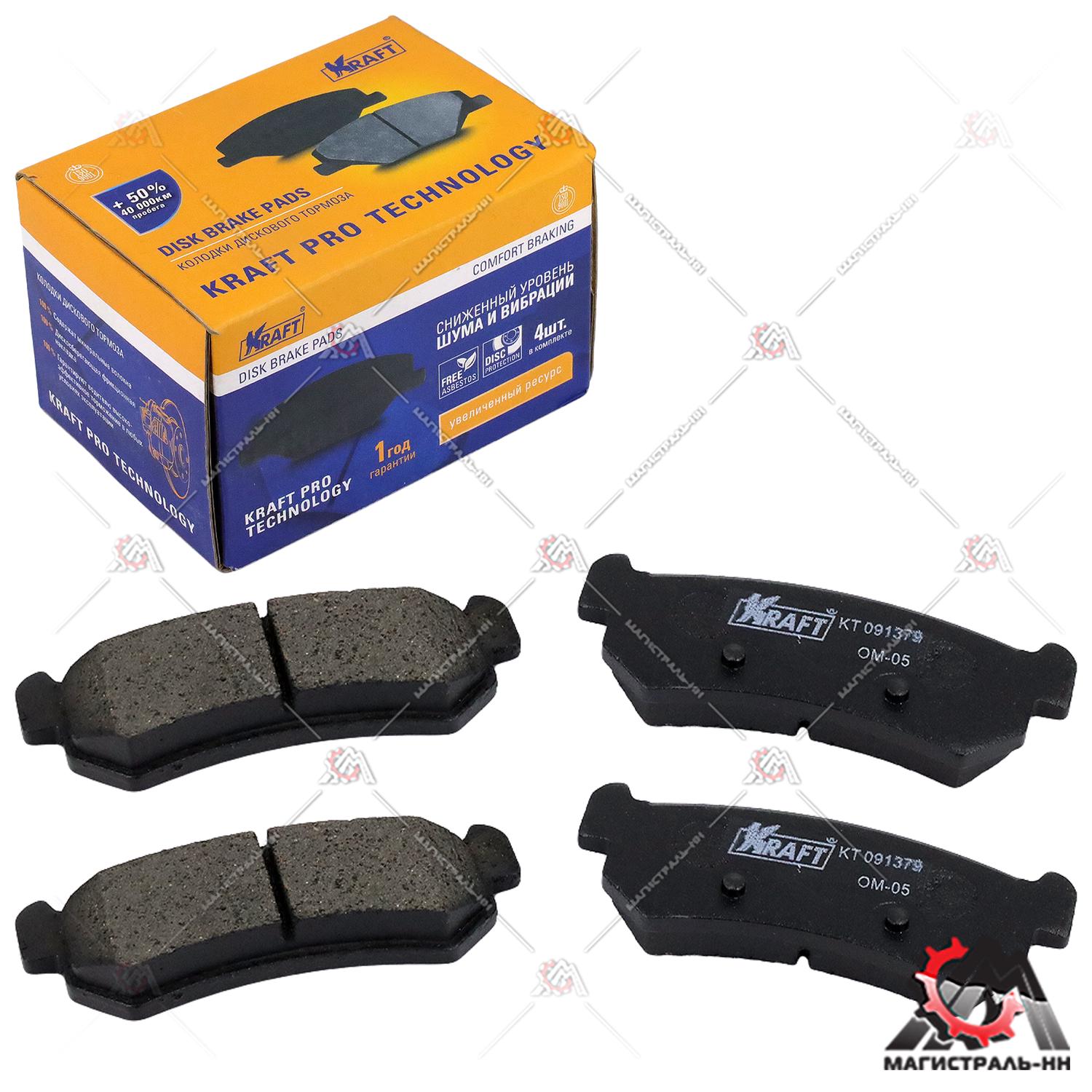 Колодка тормозная задняя (кт. 4 шт) CHEVROLET Lacetti (07-), Nubira (1.4/1.8) (07-) KRAFT