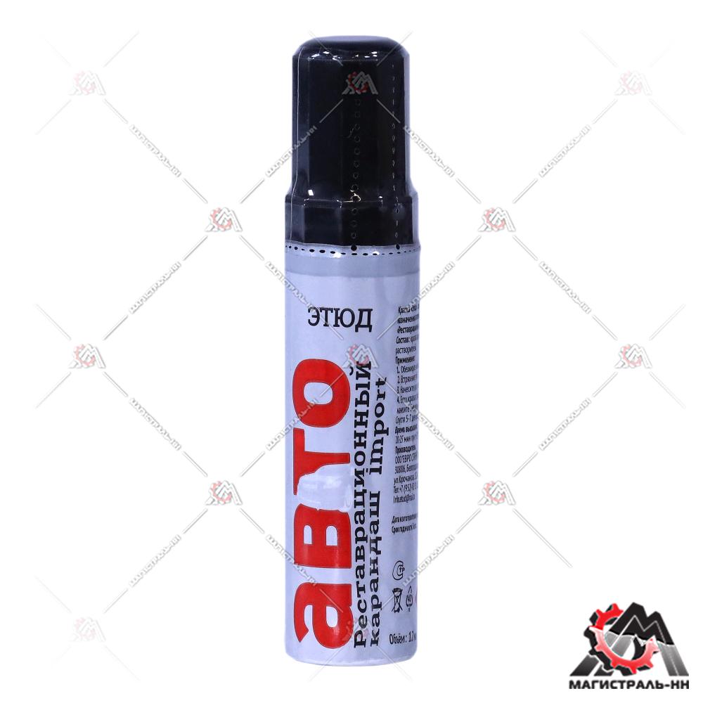 Подкраска автомобильная 01 Черный кофе металлик ЭТЮД 12мл