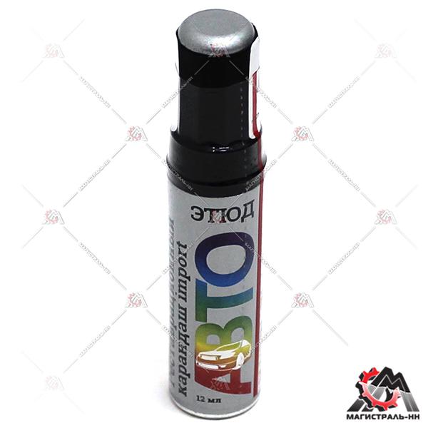 Подкраска автомобильная 29 Кардамон металлик ЭТЮД 12мл