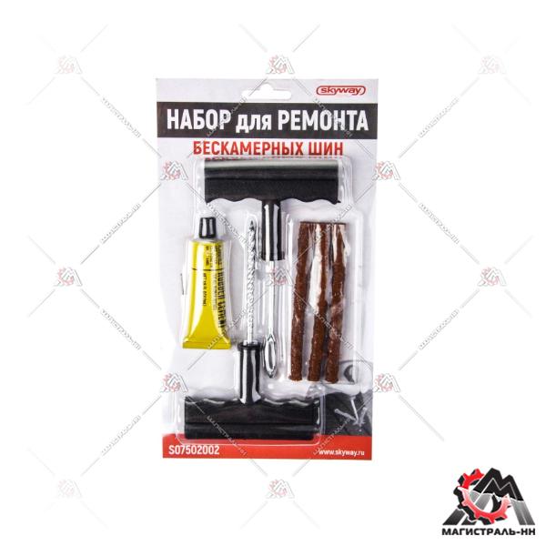 Набор для ремонта бескамерных шин (6 предм.) SKYWAY