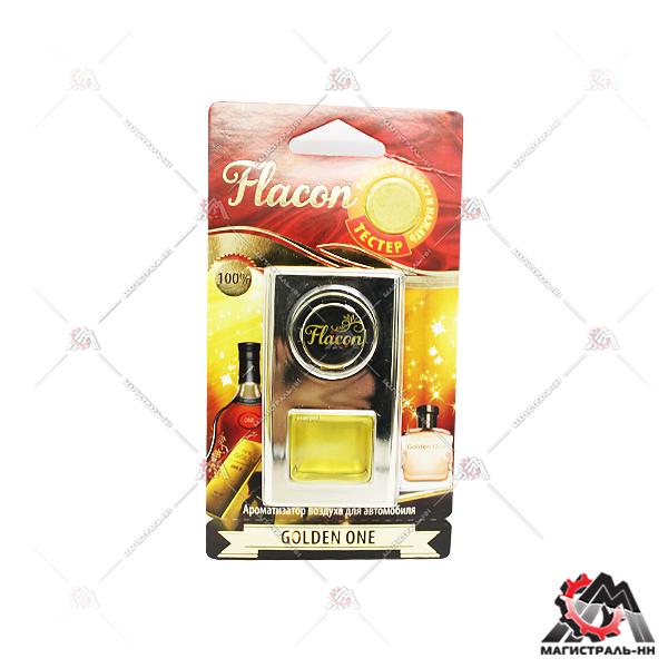 Ароматизатор FOUETTE "FLACON" мембранный "GOLDEN ONE" FL-14 на дефлектор