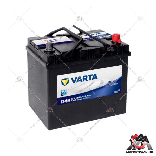 Аккумулятор 6СТ-65 VARTA Blue Dynamic о.п. пуск.ток 570 А (232х173х225) клеммы евро
