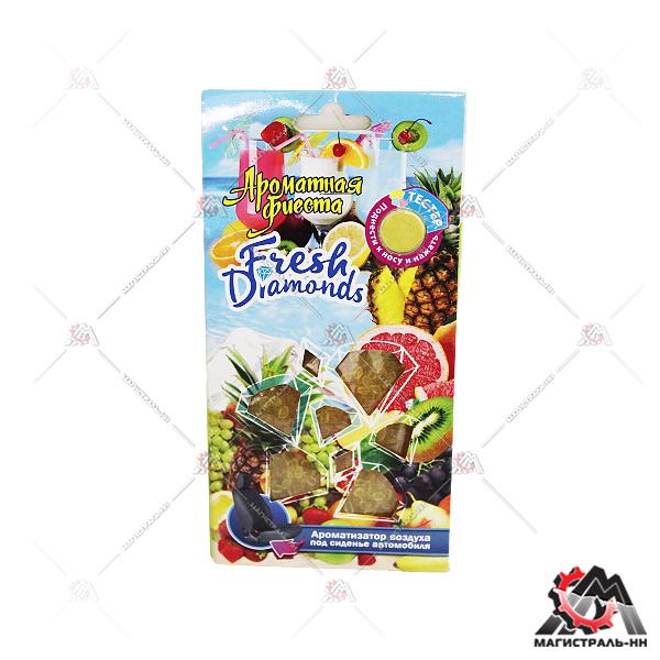 Ароматизатор FOUETTE "Fresh Diamonds" "Ароматная фиеста" FD-6 под сиденье, гранулы (с пробником)
