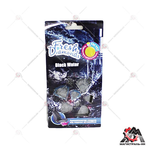 Ароматизатор FOUETTE "Fresh Diamonds" "Black water" FD-8 под сиденье, гранулы (с пробником)