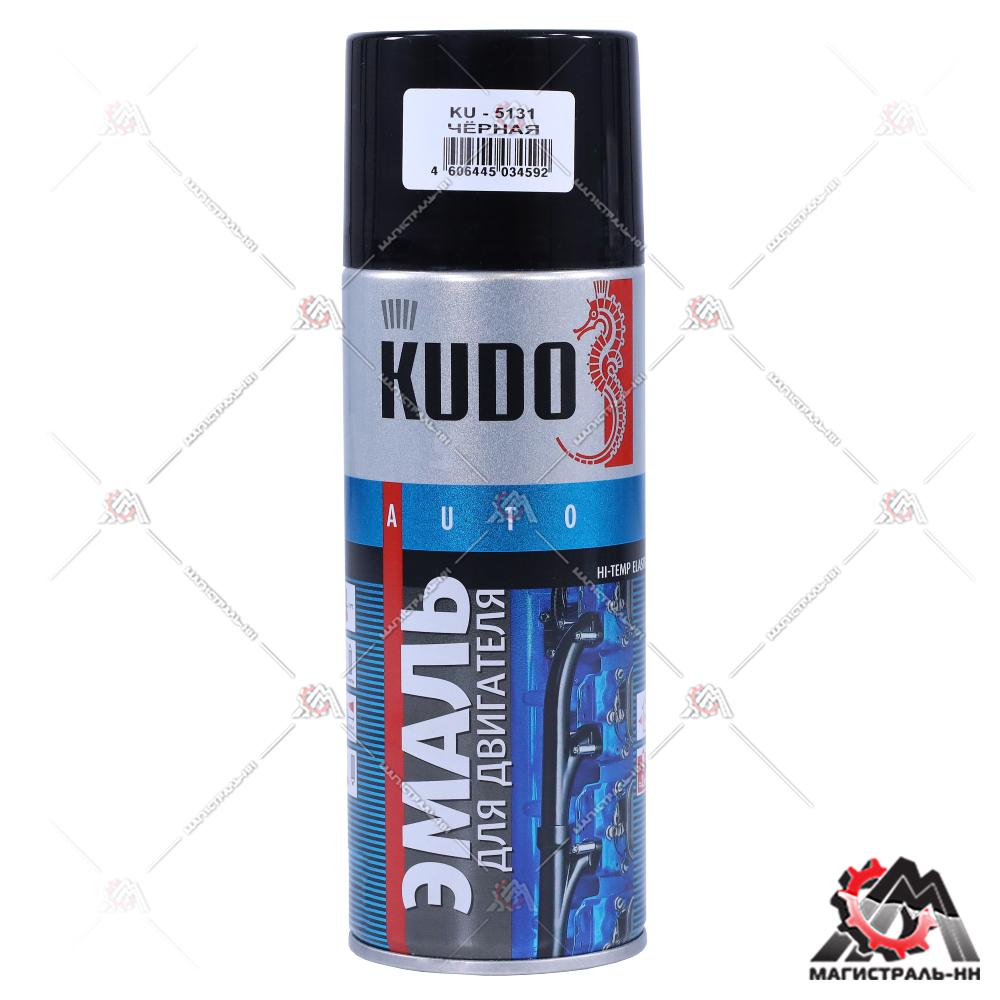 Эмаль для двигателя (черная) аэрозоль KUDO 520 мл