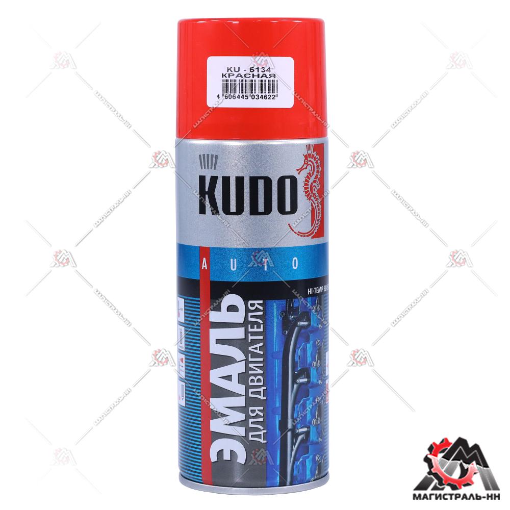 Эмаль для двигателя (красная) аэрозоль KUDO 520 мл