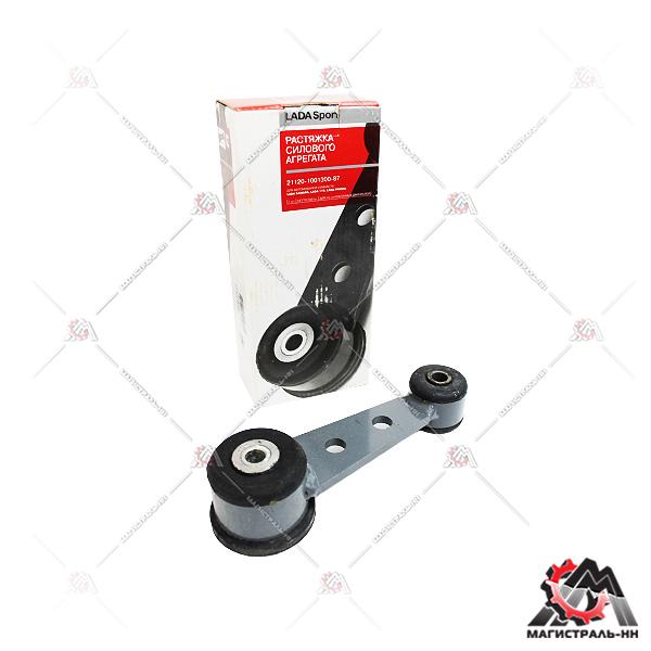 Подушка двигателя ВАЗ-2110-12, 2170 верхняя (гитара) (фирм. упак. LADA SPORT)