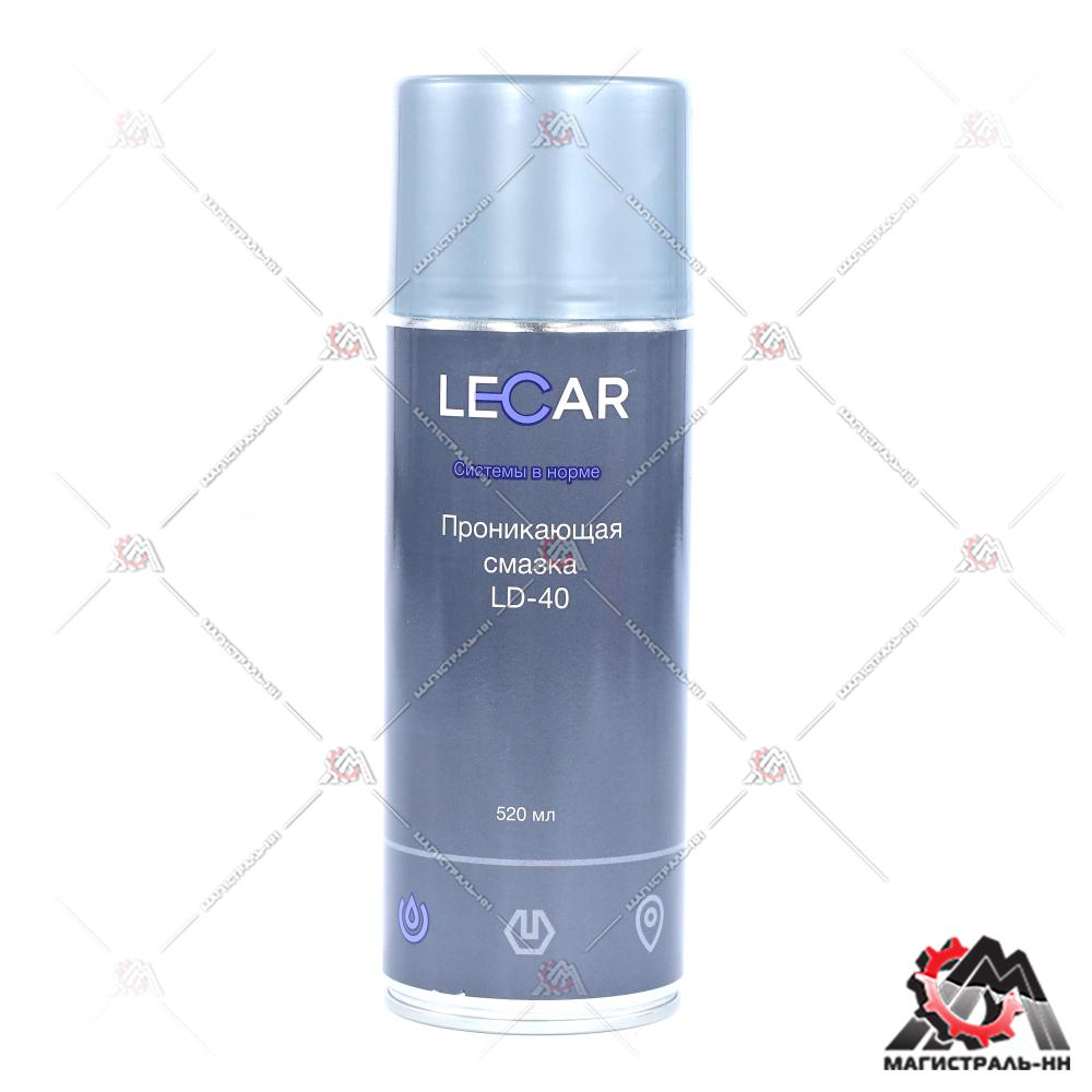 Смазка проникающая многофункциональная  (аэрозоль) LECAR LD-40 520 мл.