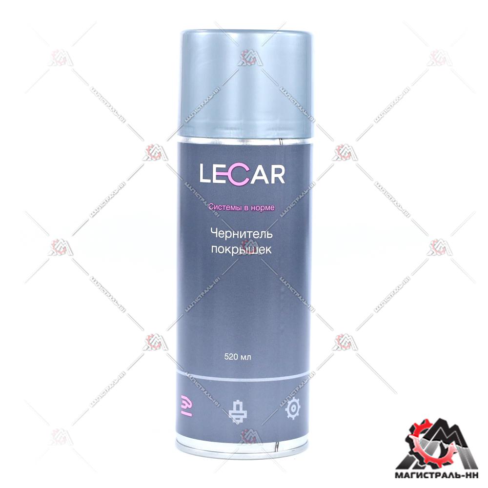 Чернитель покрышек LECAR 520 мл. (аэрозоль)