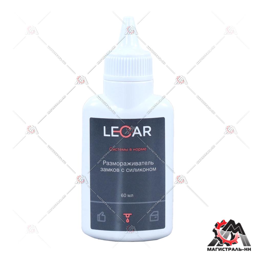 Размораживатель замков с силиконом LECAR 60 мл. (флакон)
