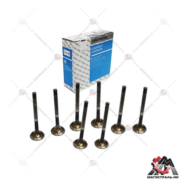 Комплект клапанов 2108