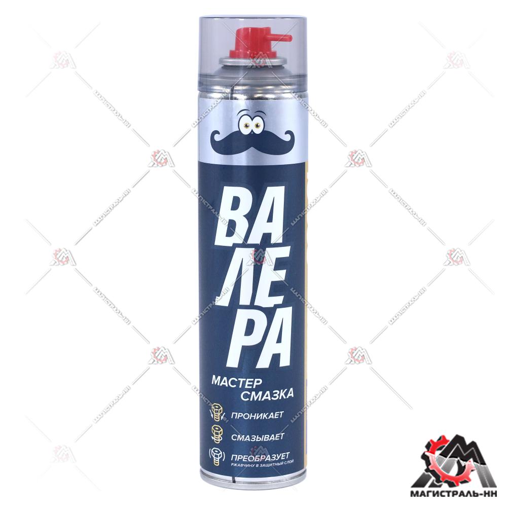 Смазка мастер "ВАЛЕРА" 400 мл флакон-аэрозоль
