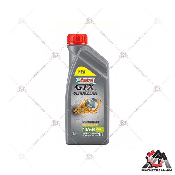 Моторное масло GTX ULTRACLEAN 10W40 A3/B3, A3/B4, SL/CF 1 л