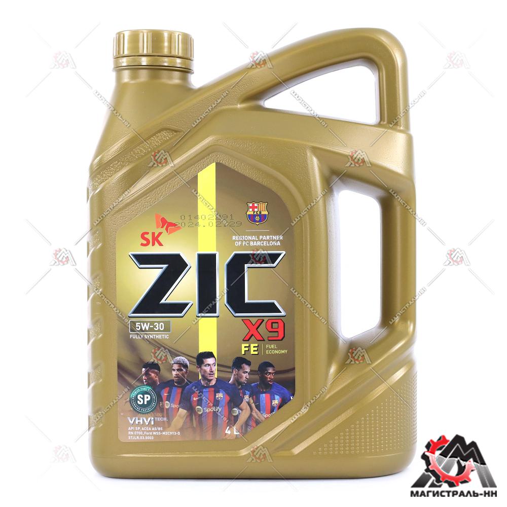 Масло ZIC X9 FE моторное 5W30 4л (синтетика)