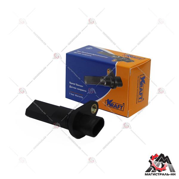 Датчик скорости ВАЗ-1118 Калина (аналог 1118-3843010) KRAFT