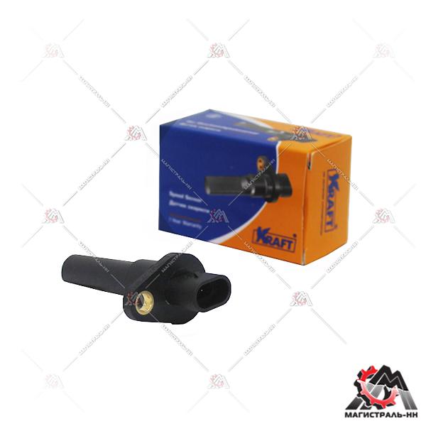 Датчик скорости ВАЗ-1118 Калина (аналог 1118-3843010-02) KRAFT