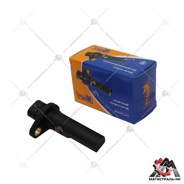 Датчик скорости ВАЗ-1118 Калина (аналог 1118-3843010-04) KRAFT