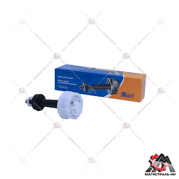 Датчик уровня охлаждающей жидкости (короткий) ВАЗ 2110-2112 KRAFT 251.3839, 2110-3839310-1