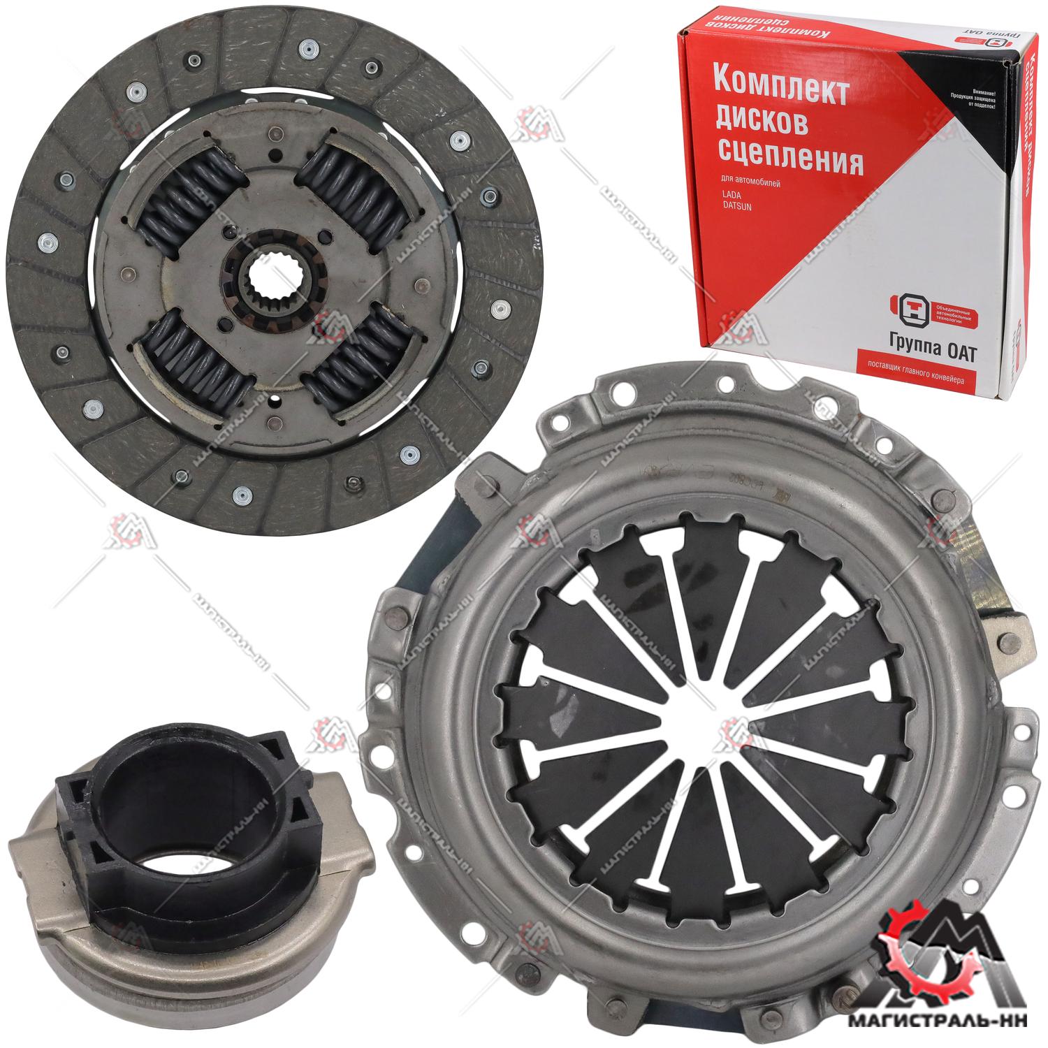 Пакет сцепления (корзина, диск, подш.) ВАЗ-2190, Vesta, X-Ray