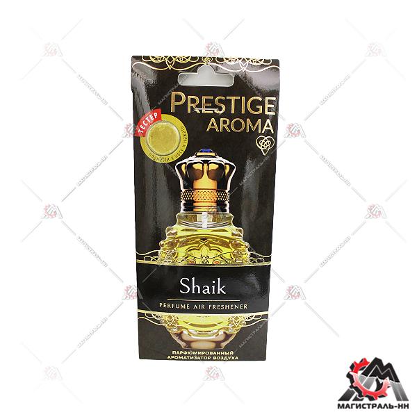 Ароматизатор FOUETTE "Prestige Aroma" парфюмированный  "Shaik" PA-4