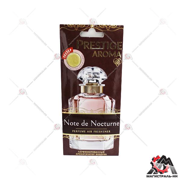 Ароматизатор FOUETTE "Prestige Aroma" парфюмированный "Note de Nocturne" PA-12
