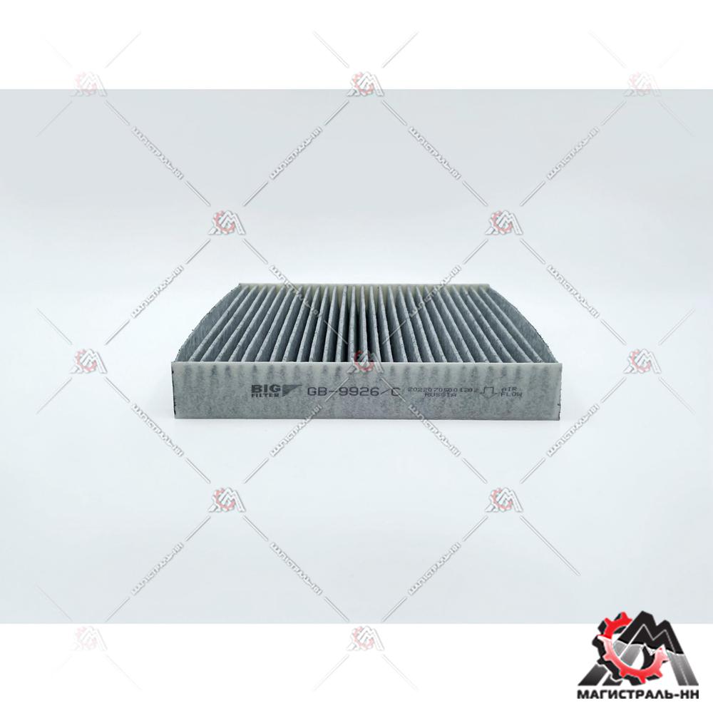 Фильтр салонный(угольный) TOYOTA Corolla 02- Camry 06- RAV 4 01- Auris 06- (BIG FILTER)