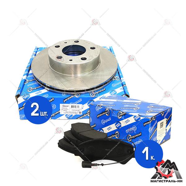 Диски тормозные с колодками передние комплект Citroen Jamper/Fiat Ducato/Peugeot Boxer 300мм Riginal