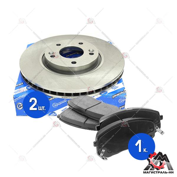 Диски тормозные с колодками передние комплект Hyundai iX35/Sonata (NF)/Kia Sportage Riginal