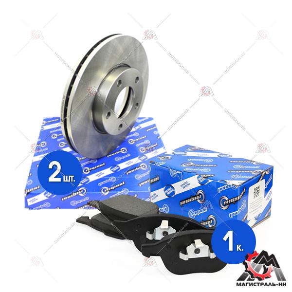 Диски тормозные с колодками передние комплект Mazda 3/5 1.4/1.6/TD/2.0CD 03> Riginal