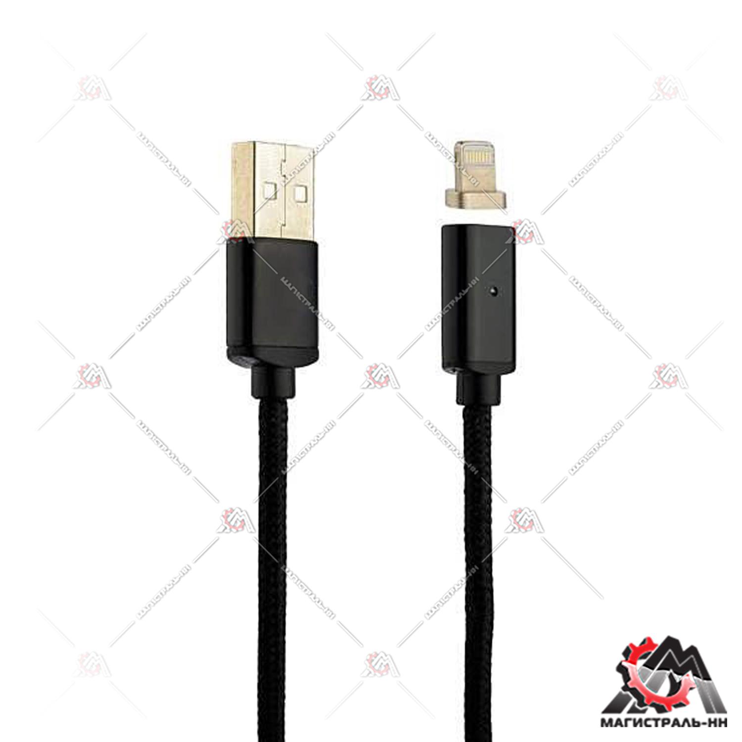 Кабель для iphone 5/6/7/8/Xb (1м) магнитный IP-M5 AVS 