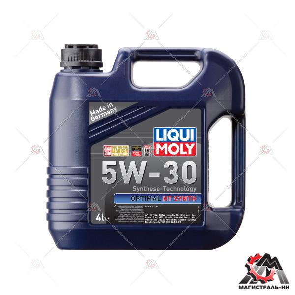 Масло Liqui Moly моторное 5W30 Optimal HT Synth A3/B4 4 л (синтетика)