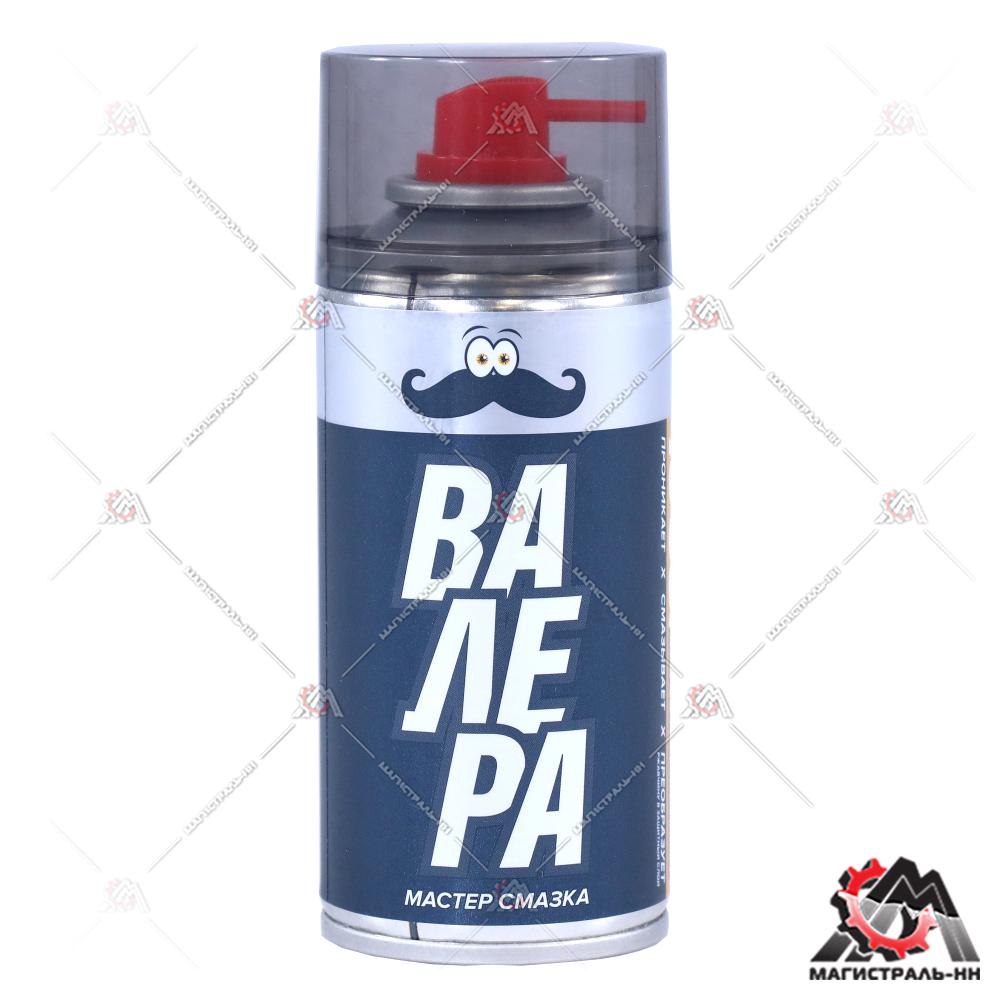 Смазка мастер "ВАЛЕРА" 210 мл флакон-аэрозоль