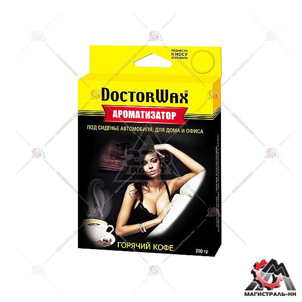 Ароматизатор DoctorWax под сиденье "Кофе"