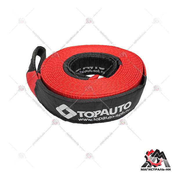 Стропа динамическая 10т 9 метров стропа шириной 70 мм СУМКА