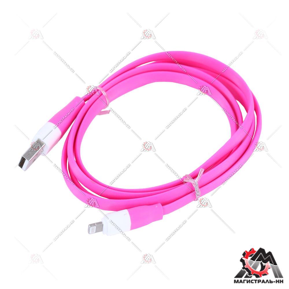 Кабель для iphone 5/6/7 (1.2м) USB - lightning F106
