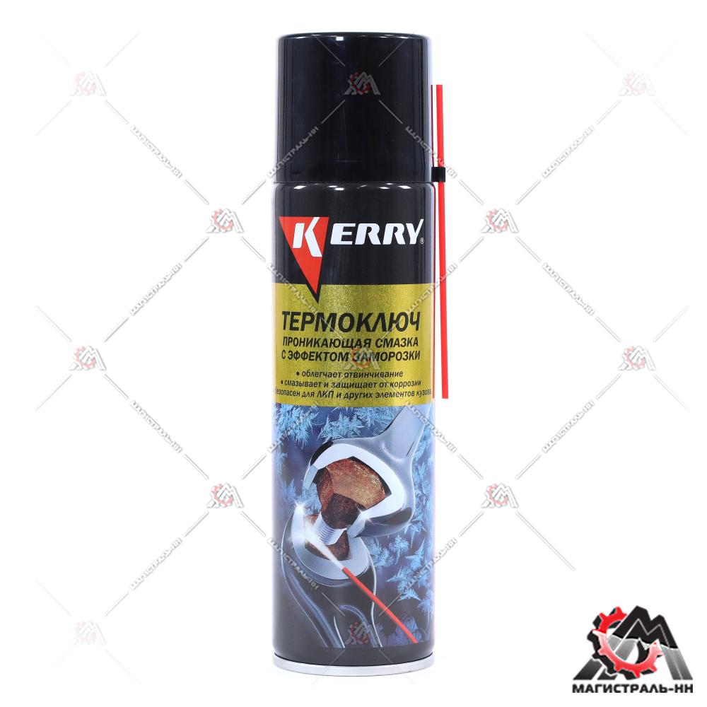 Термоключ - проникающая смазка с эффектом заморозки KERRY