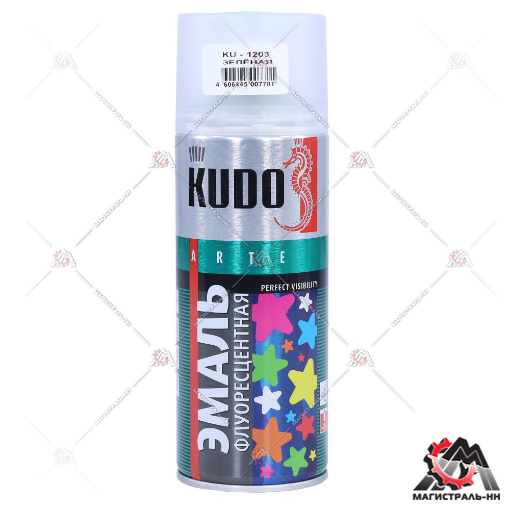 Эмаль флуоресцентная зеленая 520 мл KUDO