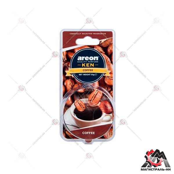 Ароматизатор Areon GEL KEN банка (волокно) "Кофе"