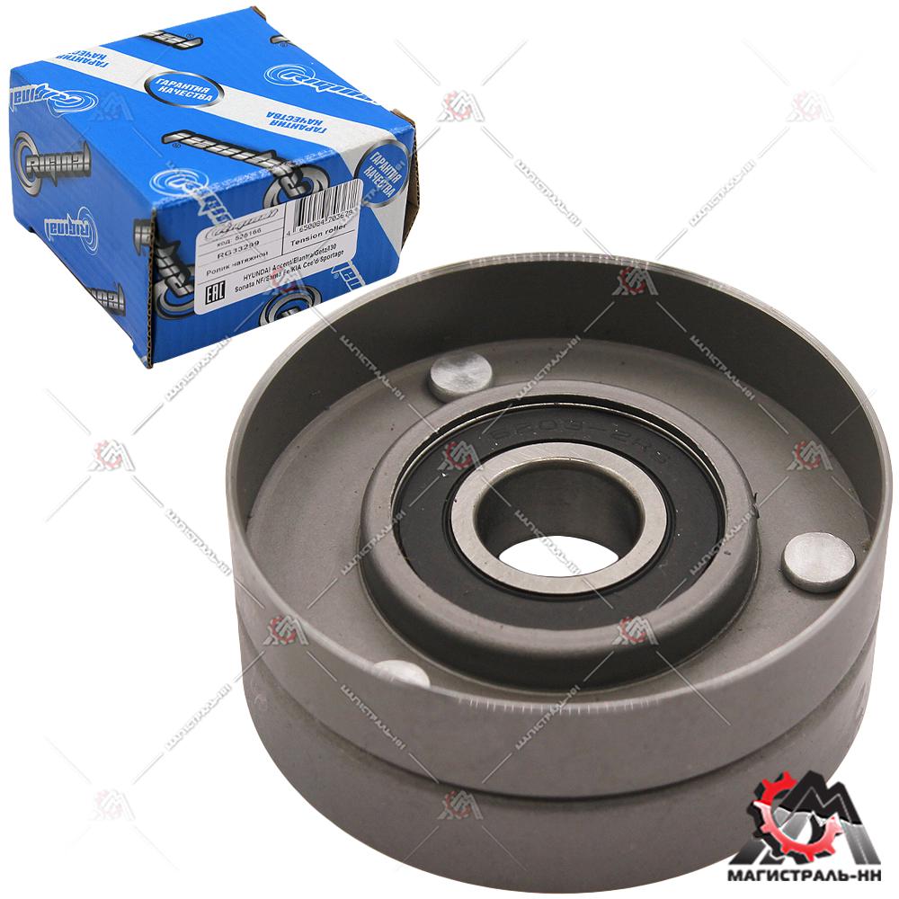 Ролик натяжной HYUNDAI Accent, Elantra, Getz, I30, Sonata NF, Santa Fe, KIA Cee'd, Sportage RIGINAL