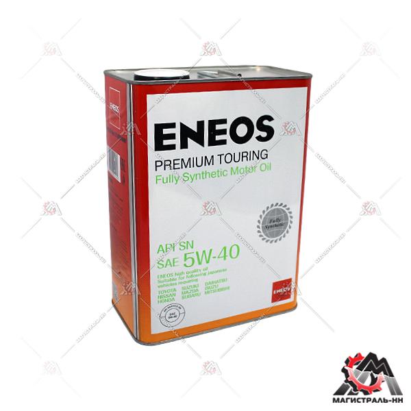 Масло ENEOS моторное 5W40 Premium Touring SN 4л (синтетика)