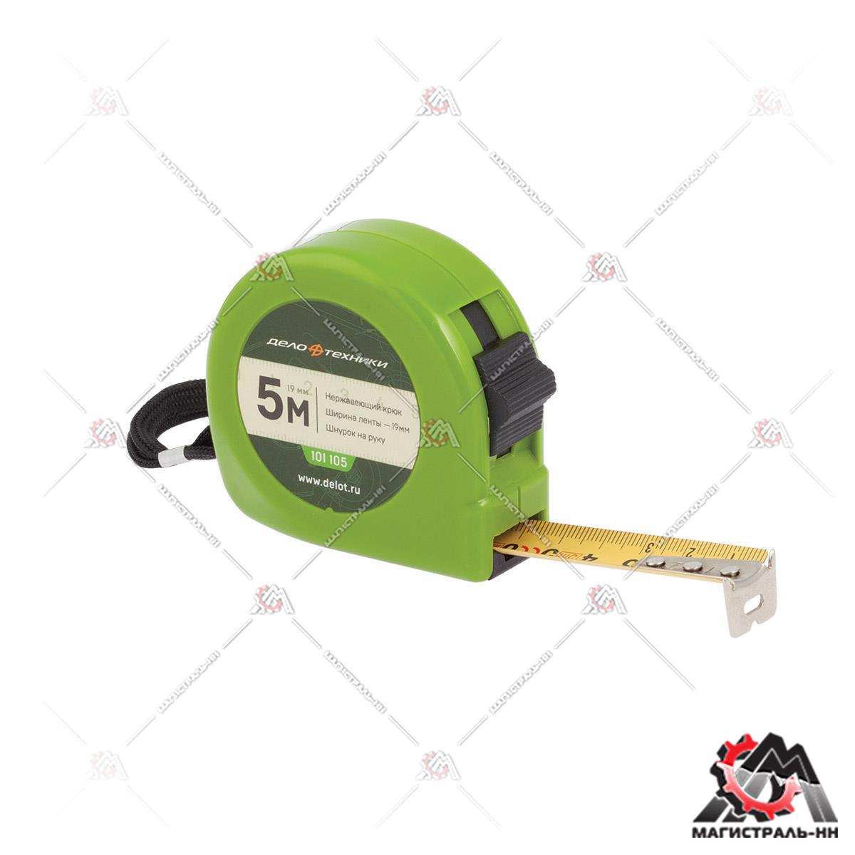 Рулетка 5 м ДТ