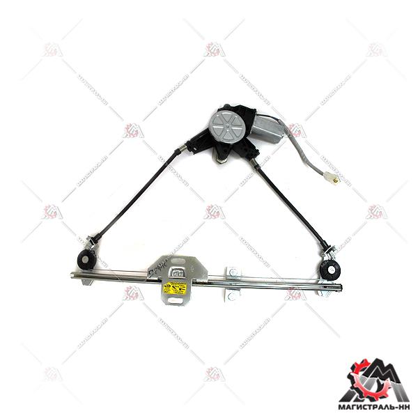 Электростеклоподъемник ВАЗ-2170 (аналог 2110 эл) передний правый в сборе ДМЗ