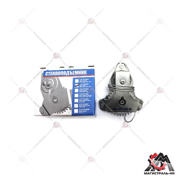 Стеклоподъемник ВАЗ-2101 задний в уп. ДМЗ