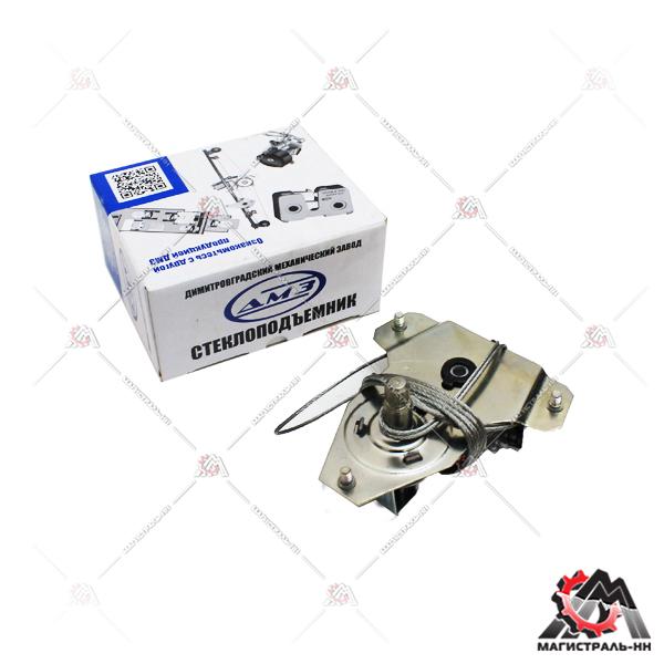 Стеклоподъемник ВАЗ-2121 передний правый в уп.ДМЗ