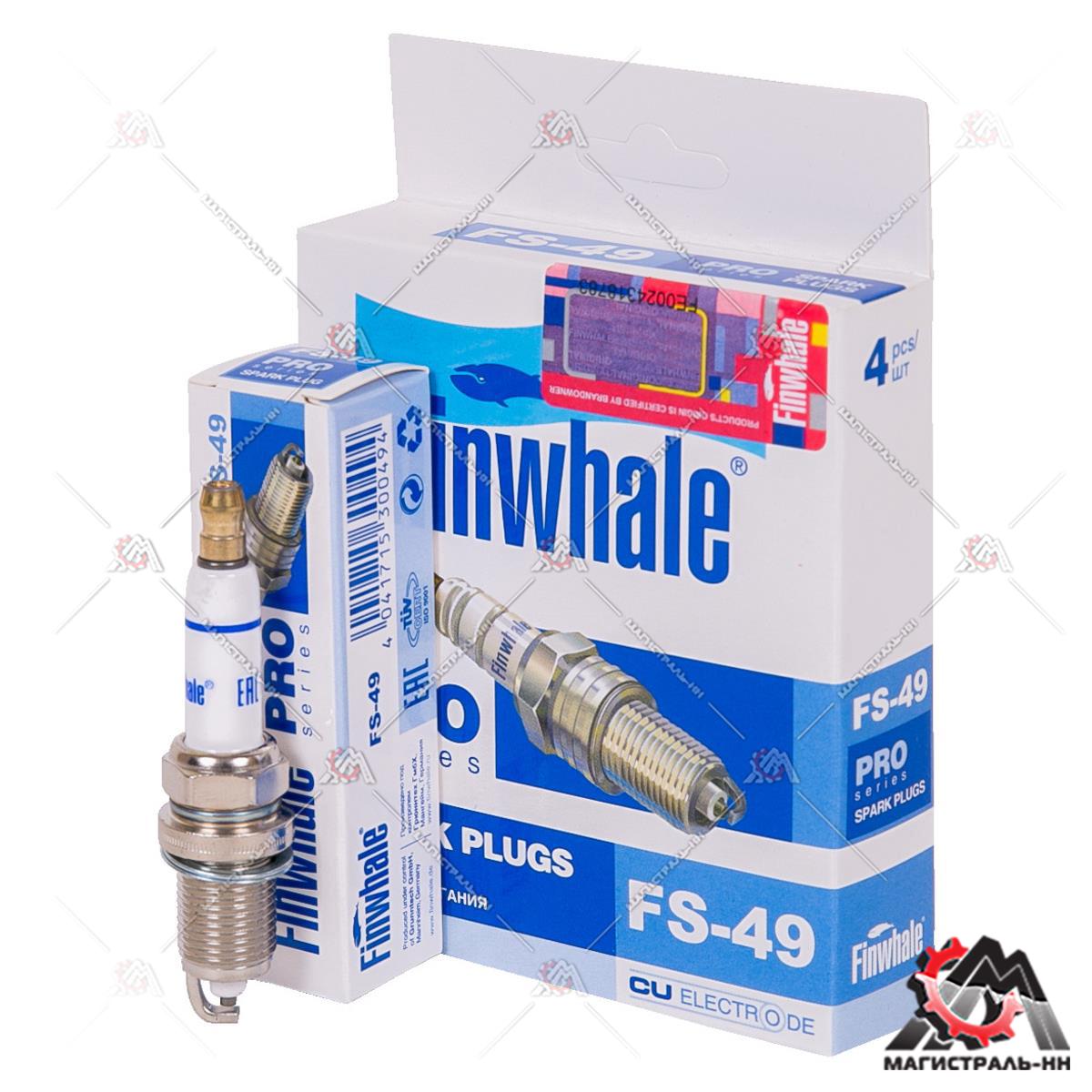 Свеча FINWHALE Opel Astra G,Astra H, Corsa C, Corsa D, Insignia A, Zafira B 12 14 031