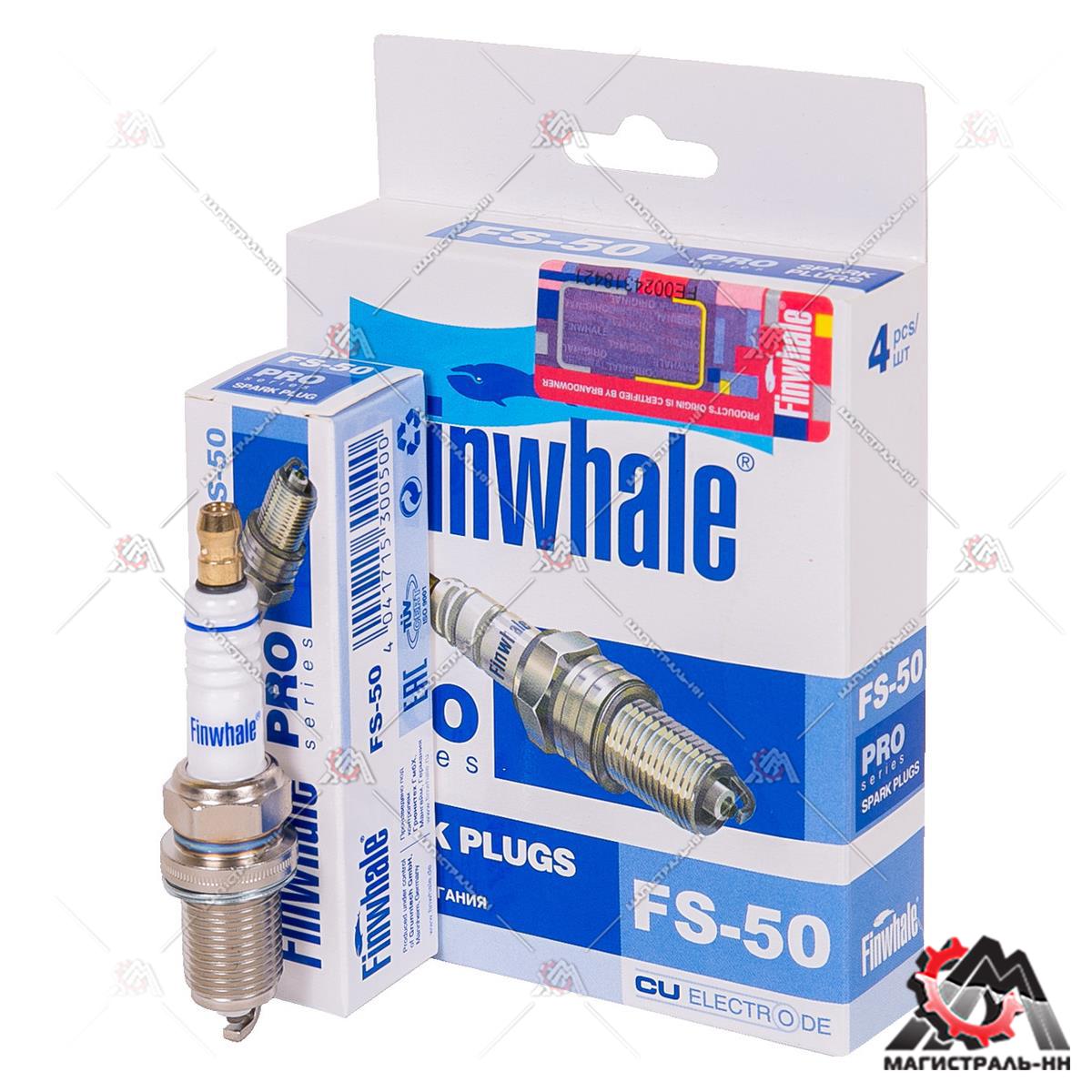 Свеча FINWHALE Toyota Auris (E150) 1.4, Avensis (T220) 1.8, Avensis (T250) 1.6, 1.8, Corolla