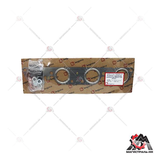 РК крепления коллектора ВАЗ-21124 1.6л, 8 кл (прокл. металл, 2сл., шпильки,гайки,шайбы) (Квадратис)