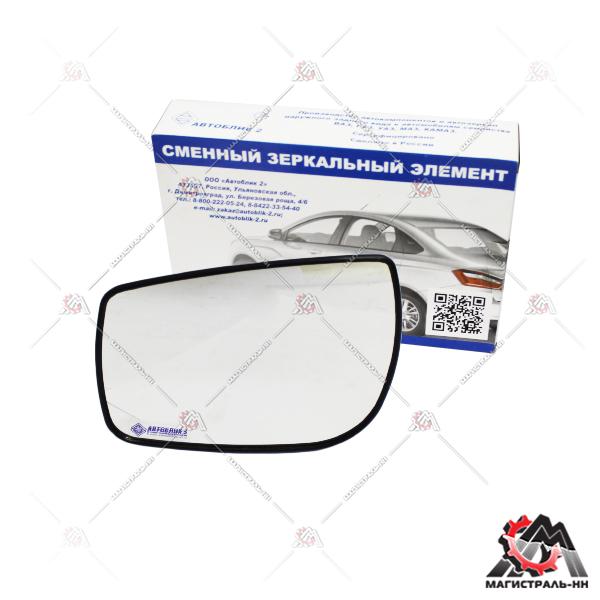 Элемент зеркальный ВАЗ-1118 левый (13-) АВТОБЛИК 