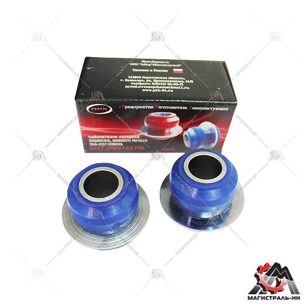 Сайлентблок нижний Г-2217 (кт.2 шт) полиуретан ПИК